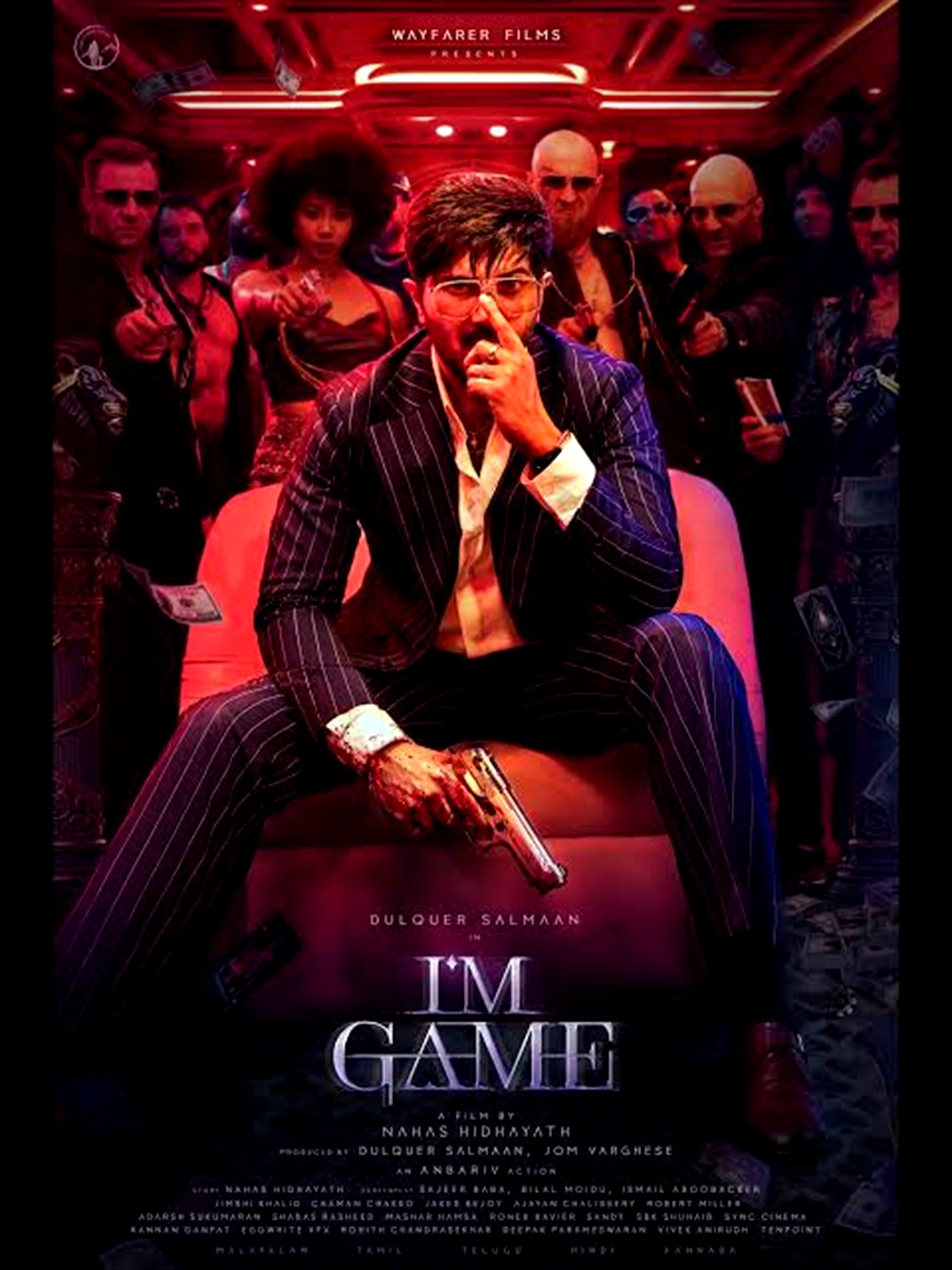 I’M GAME official promotional poster